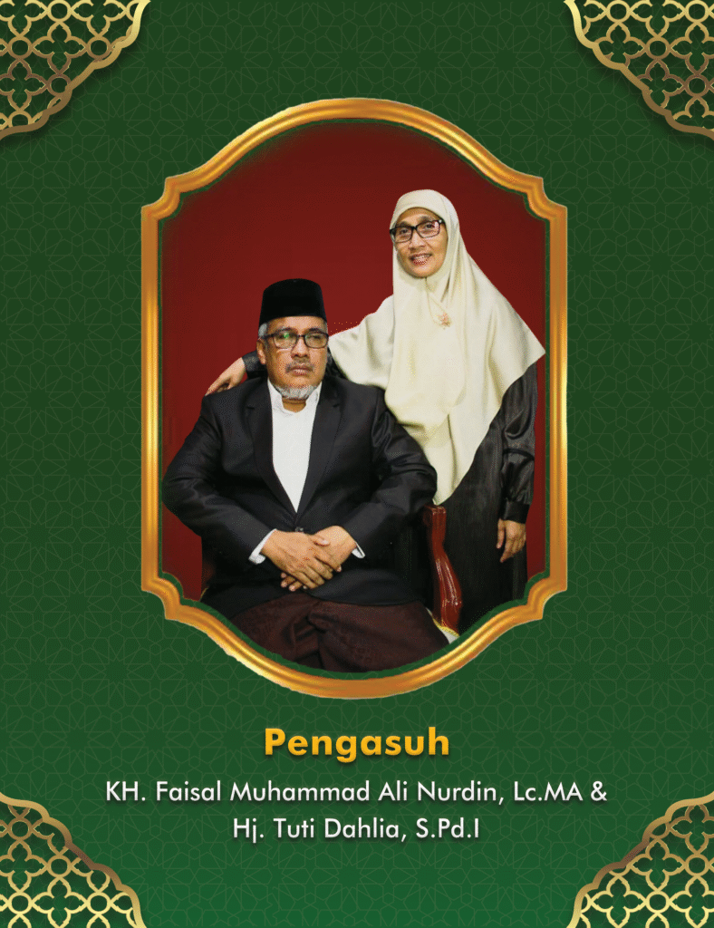 KH. Faisal M. Ali Nurdin, Lc., M.A. & Hj. Tuti Dahlia, S.Pd.I