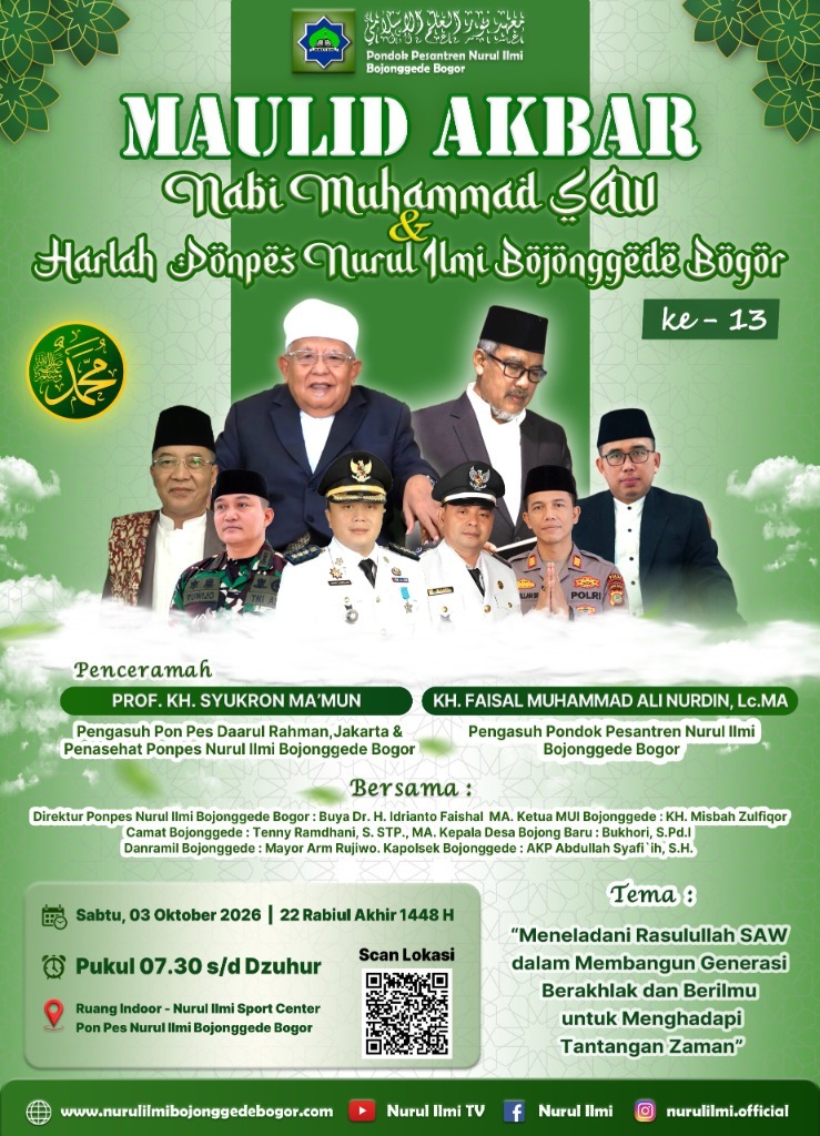 Poster Maulid Akbar & Harlah ke-13 Nurul Ilmi